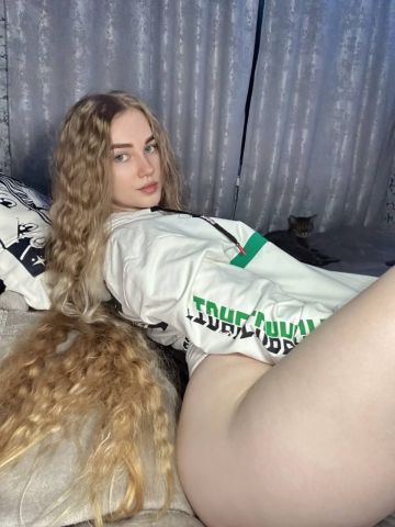 Регина