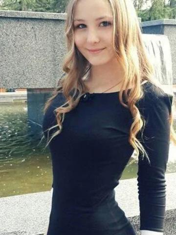 Эвелина